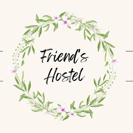Friends Center Hostel 리가 외부 사진