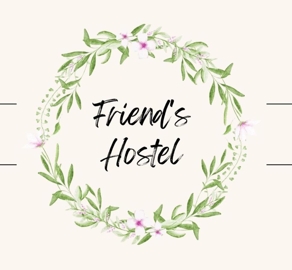 Friends Center Hostel 리가 외부 사진